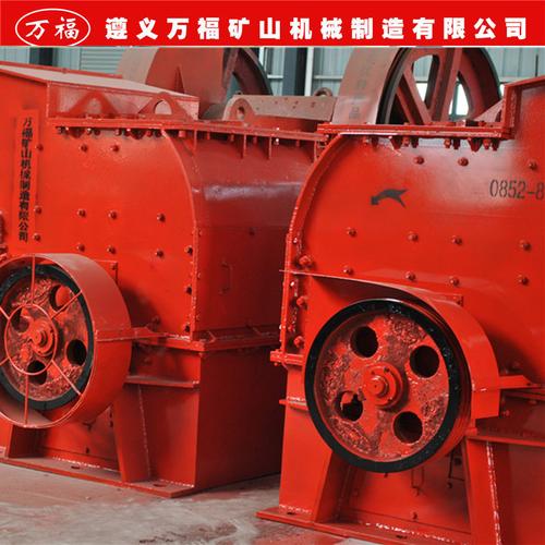 二合一高产机系列 河卵石、花岗岩、玄武岩破碎的理想解决方案